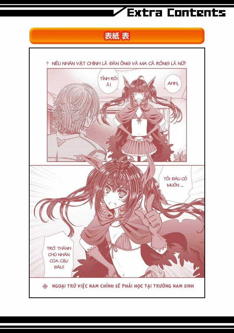 Seifuku No Vampiress Lord Chapter 5.5 trang 7