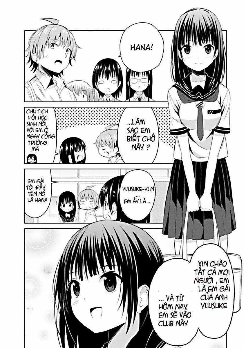 Seifuku! Chapter 0 trang 11