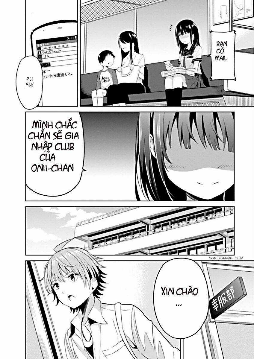 Seifuku! Chapter 0 trang 7
