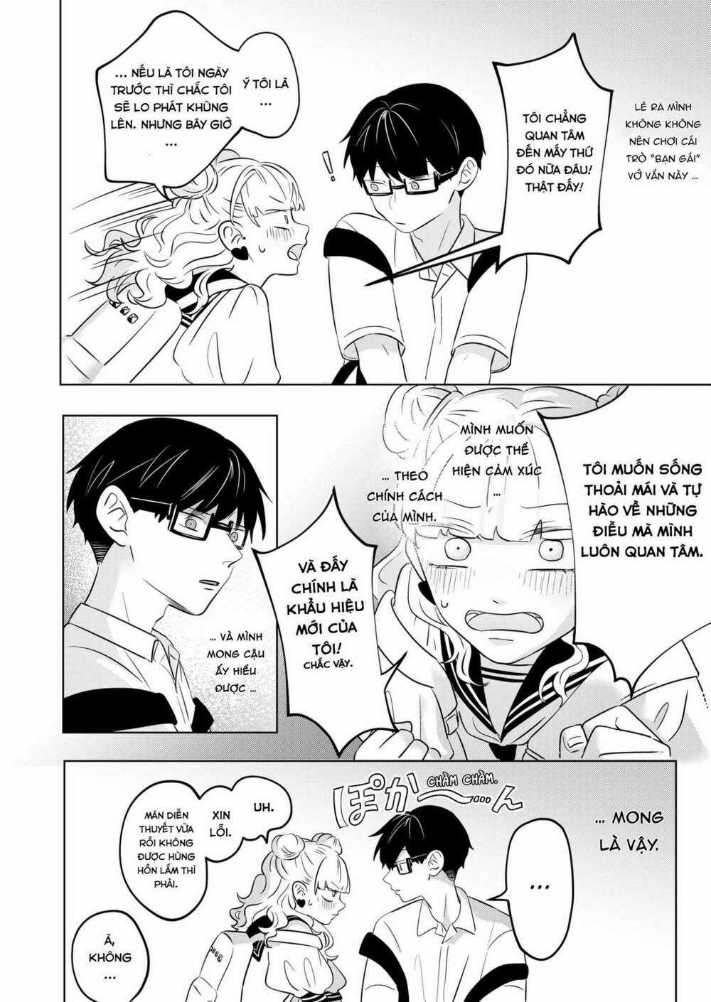 Seihantai No Kimi To Boku Chapter 2 trang 19