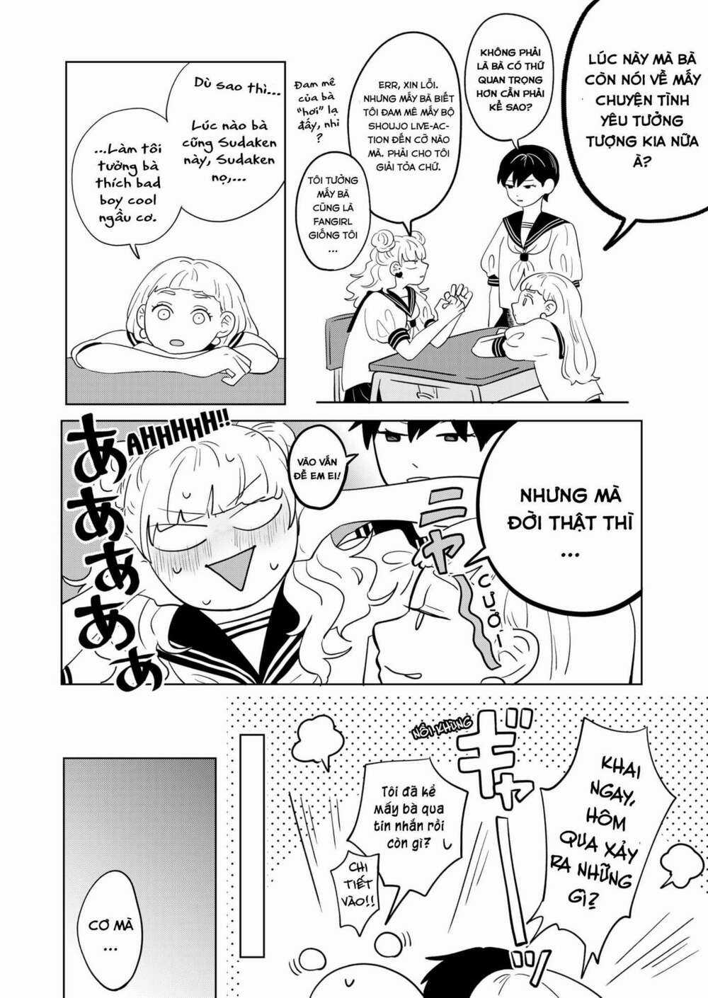 Seihantai No Kimi To Boku Chapter 2 trang 3
