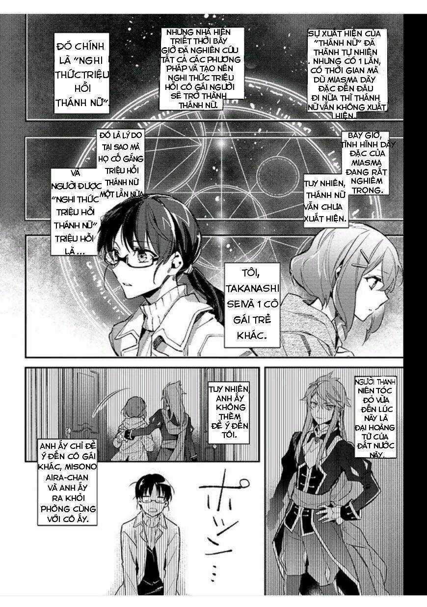 Seijo No Maryoku Wa Bannou Desu Chapter 1.1 trang 10