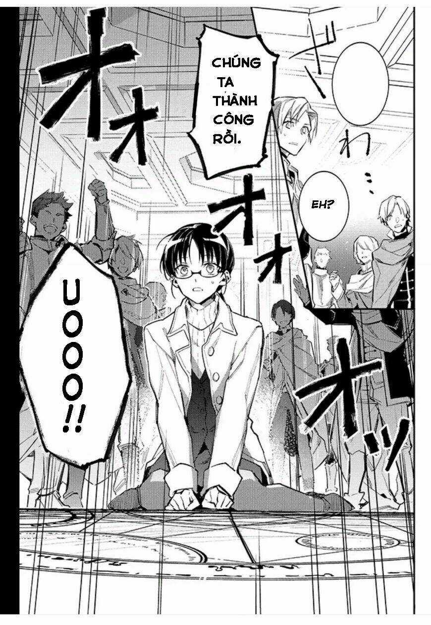 Seijo No Maryoku Wa Bannou Desu Chapter 1.1 trang 5