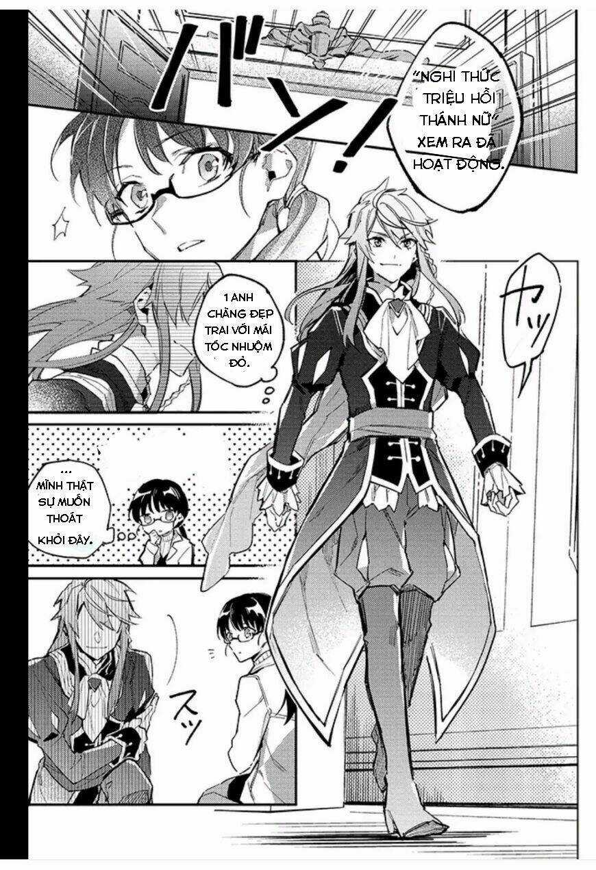 Seijo No Maryoku Wa Bannou Desu Chapter 1.1 trang 7