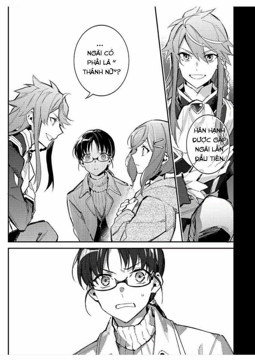 Seijo No Maryoku Wa Bannou Desu Chapter 1.1 trang 8