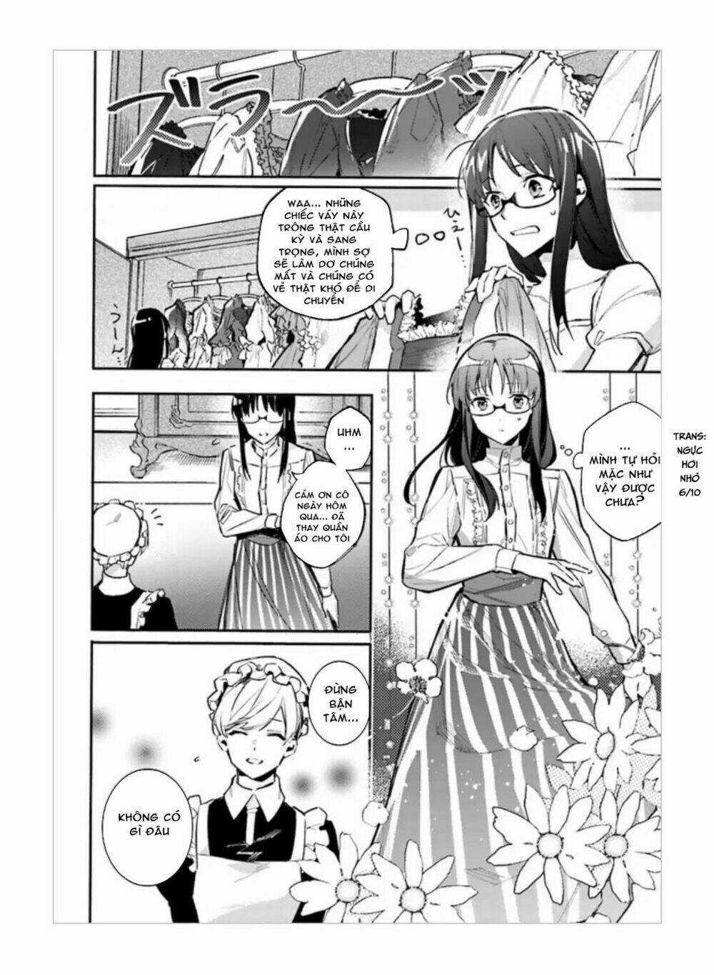 Seijo No Maryoku Wa Bannou Desu Chapter 1.2 trang 4