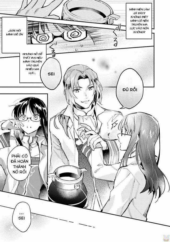 Seijo No Maryoku Wa Bannou Desu Chapter 1.4 trang 13