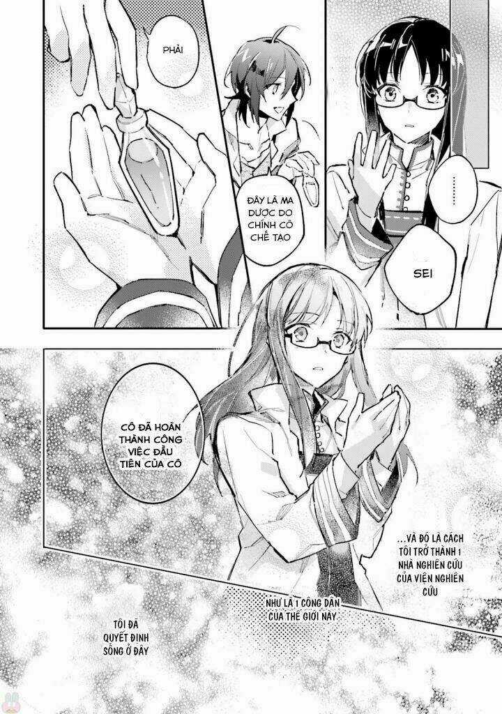 Seijo No Maryoku Wa Bannou Desu Chapter 1.4 trang 14