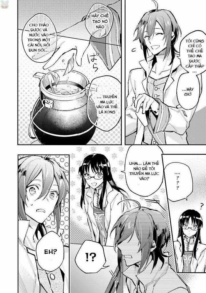 Seijo No Maryoku Wa Bannou Desu Chapter 1.4 trang 6