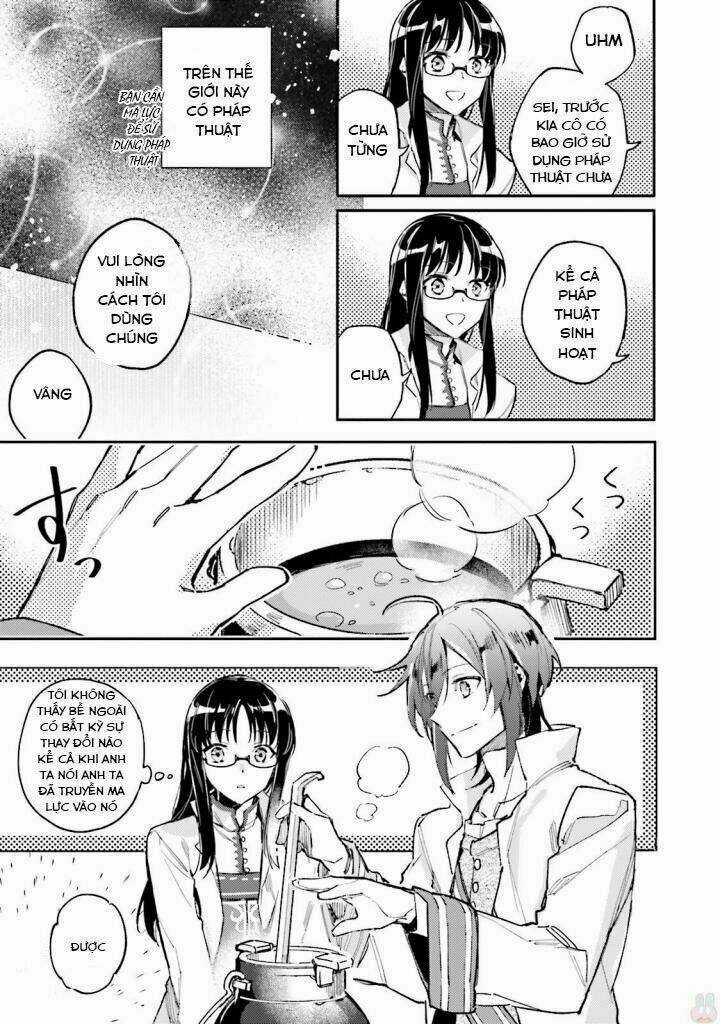 Seijo No Maryoku Wa Bannou Desu Chapter 1.4 trang 7