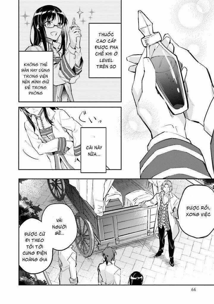 Seijo No Maryoku Wa Bannou Desu Chapter 2 trang 17