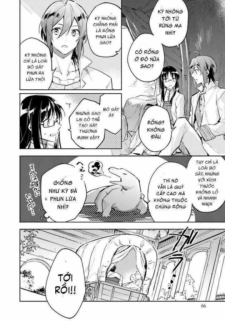 Seijo No Maryoku Wa Bannou Desu Chapter 2 trang 19