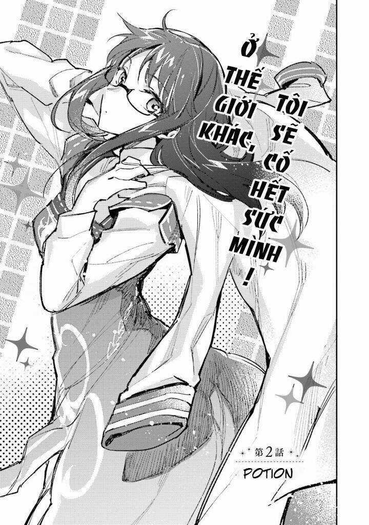 Seijo No Maryoku Wa Bannou Desu Chapter 2 trang 2