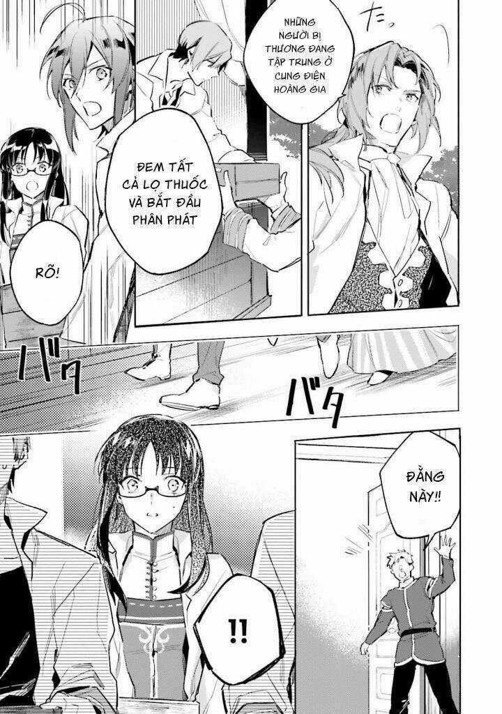 Seijo No Maryoku Wa Bannou Desu Chapter 2 trang 20