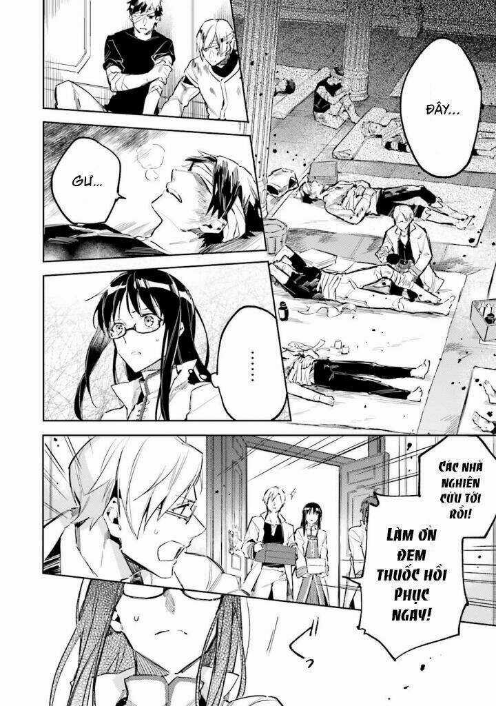 Seijo No Maryoku Wa Bannou Desu Chapter 2 trang 21