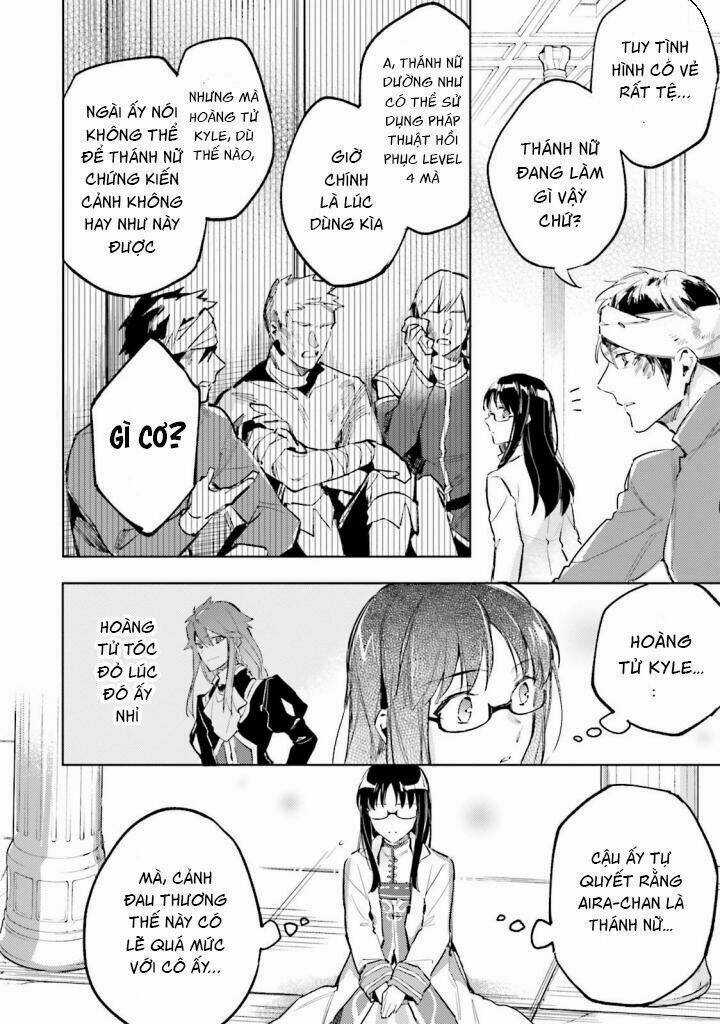 Seijo No Maryoku Wa Bannou Desu Chapter 2 trang 23