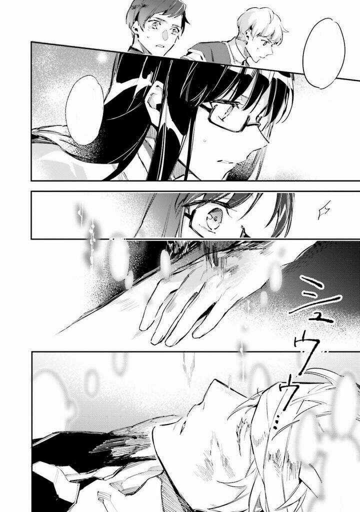 Seijo No Maryoku Wa Bannou Desu Chapter 2 trang 27