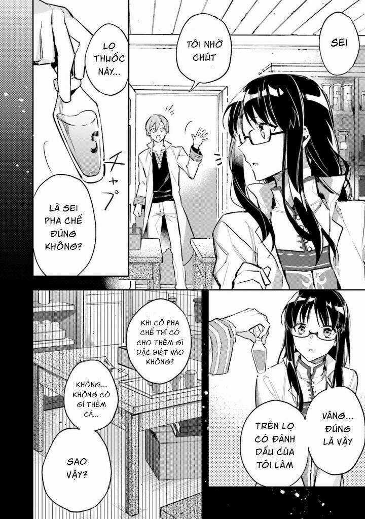 Seijo No Maryoku Wa Bannou Desu Chapter 2 trang 3