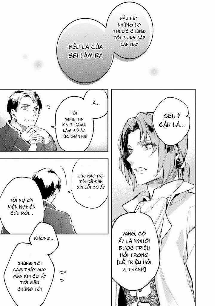 Seijo No Maryoku Wa Bannou Desu Chapter 2 trang 32