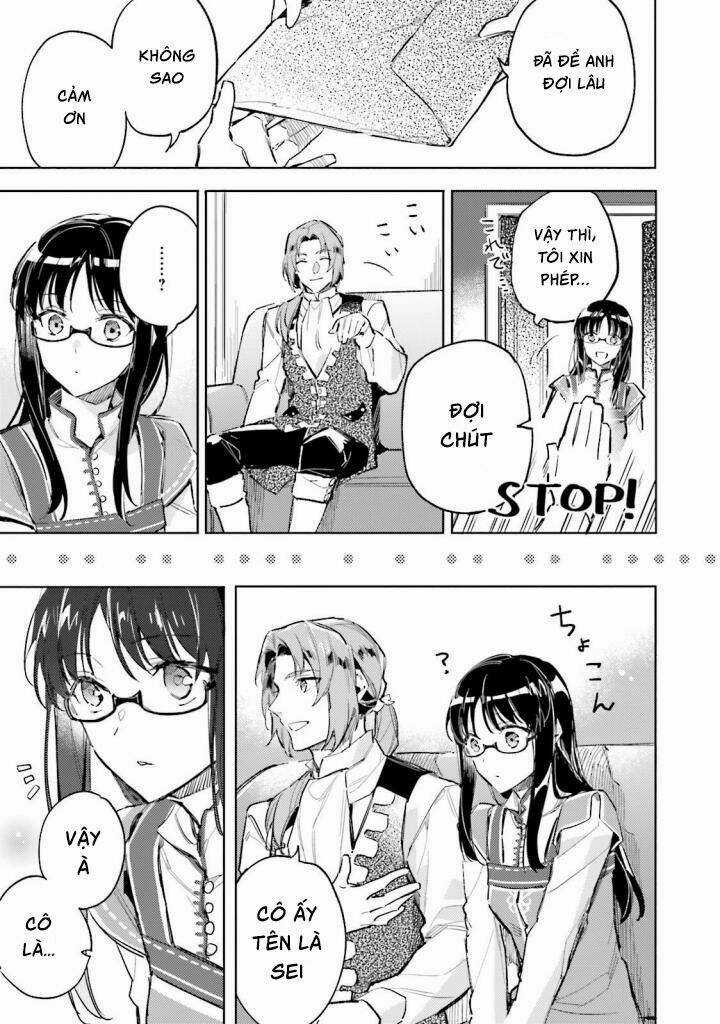 Seijo No Maryoku Wa Bannou Desu Chapter 3 trang 16