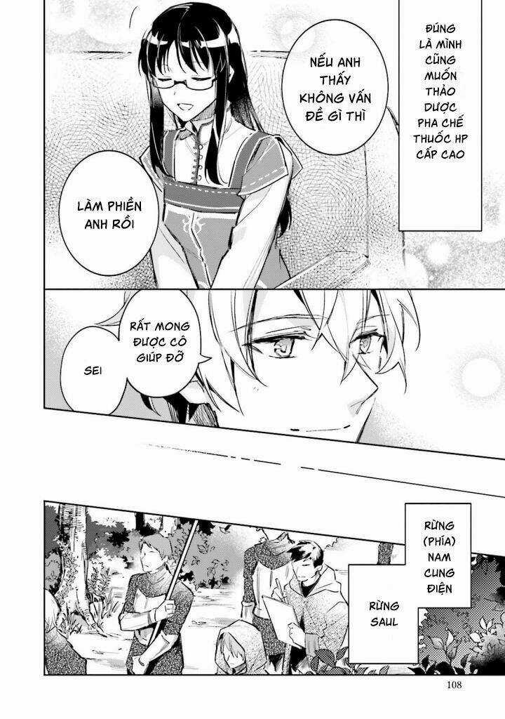 Seijo No Maryoku Wa Bannou Desu Chapter 3 trang 23