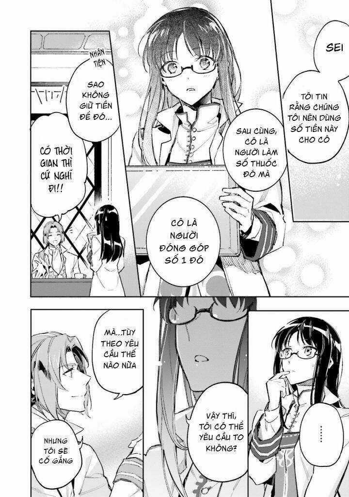 Seijo No Maryoku Wa Bannou Desu Chapter 3 trang 3