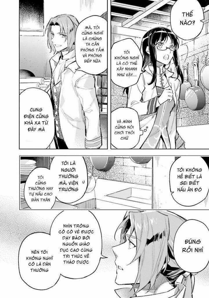 Seijo No Maryoku Wa Bannou Desu Chapter 3 trang 5