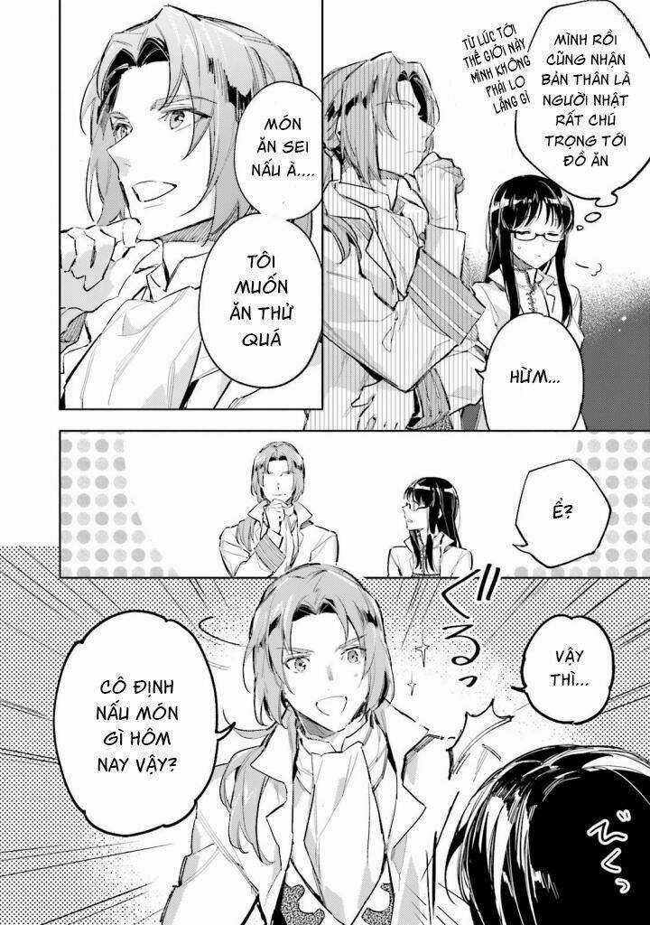 Seijo No Maryoku Wa Bannou Desu Chapter 3 trang 7