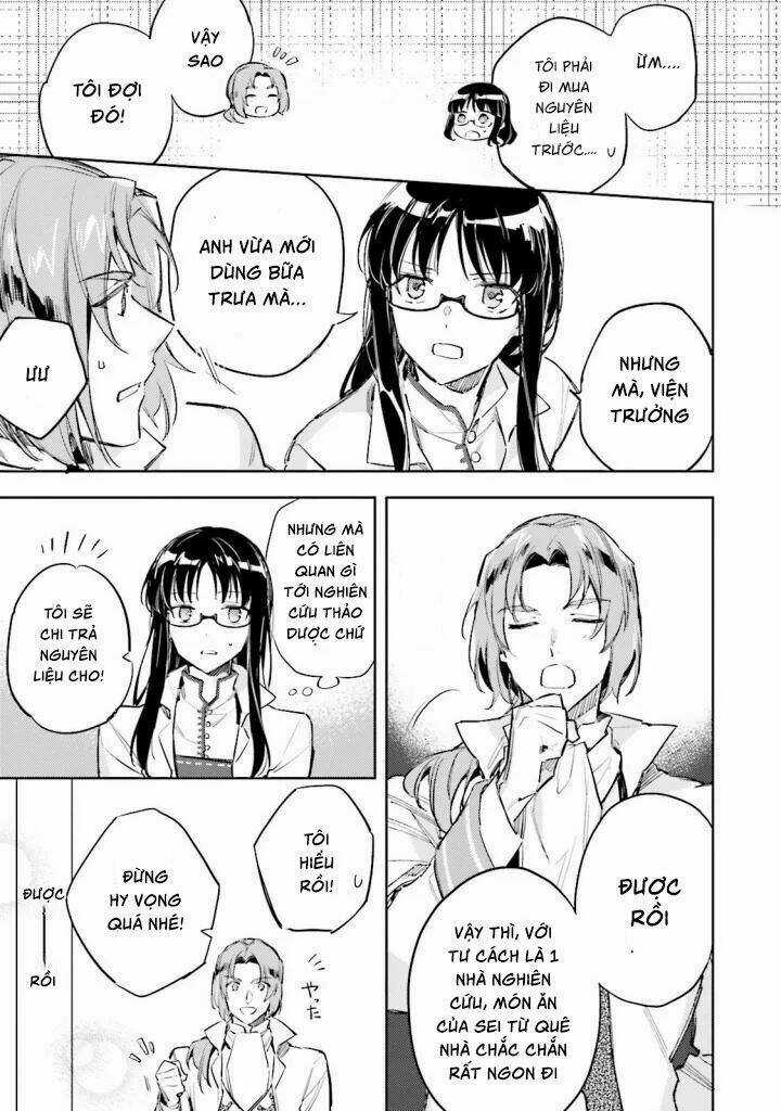 Seijo No Maryoku Wa Bannou Desu Chapter 3 trang 8