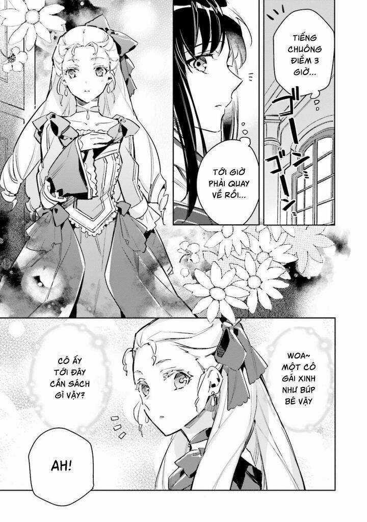 Seijo No Maryoku Wa Bannou Desu Chapter 4 trang 10