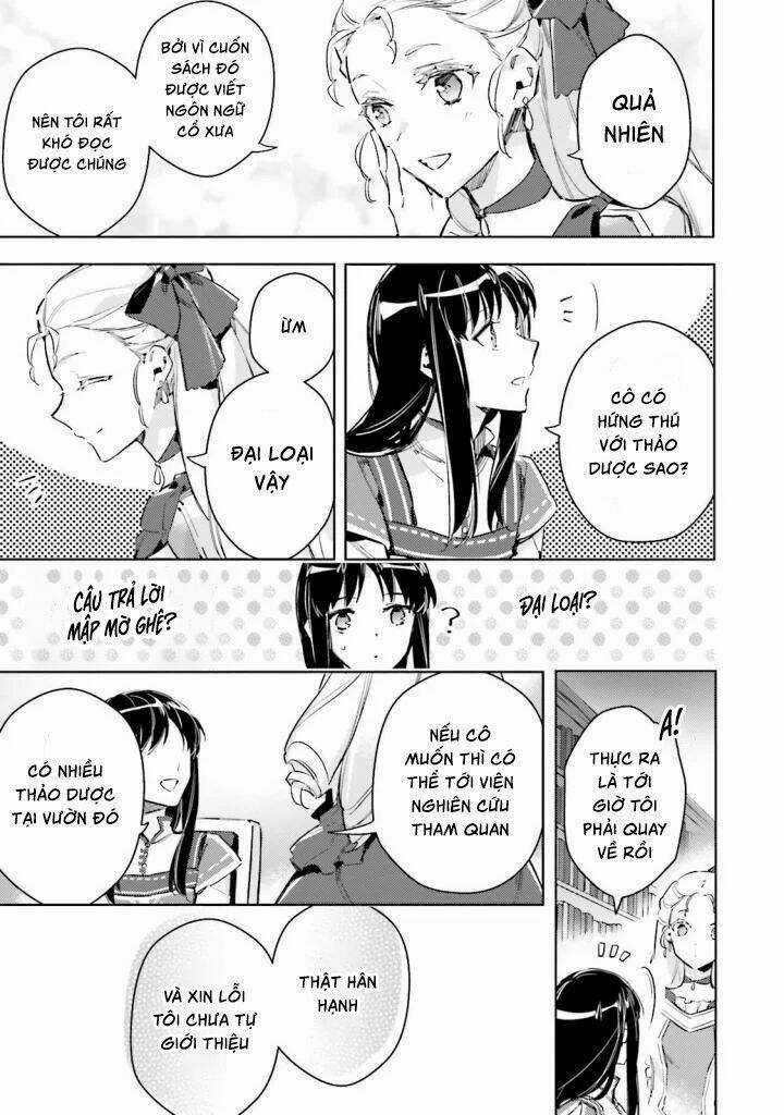 Seijo No Maryoku Wa Bannou Desu Chapter 4 trang 12