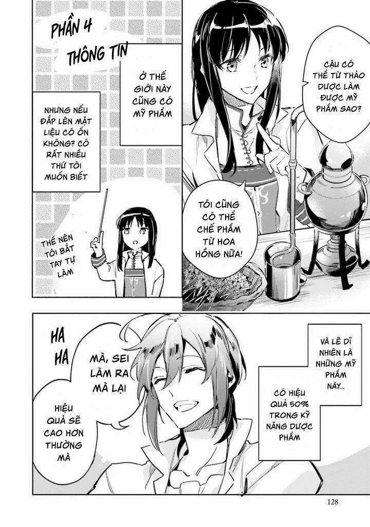 Seijo No Maryoku Wa Bannou Desu Chapter 4 trang 3