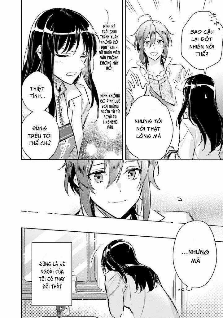 Seijo No Maryoku Wa Bannou Desu Chapter 4 trang 5