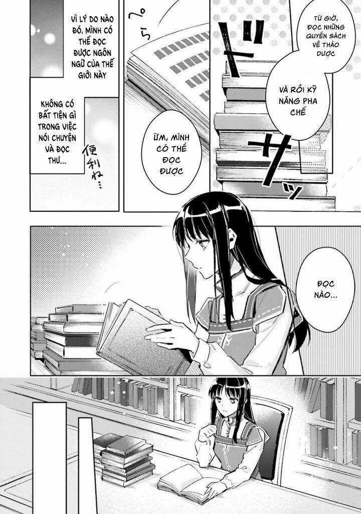 Seijo No Maryoku Wa Bannou Desu Chapter 4 trang 9