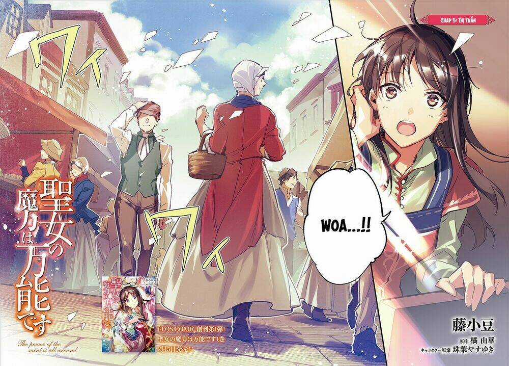 Seijo No Maryoku Wa Bannou Desu Chapter 5 trang 2