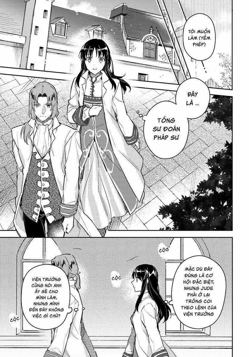 Seijo No Maryoku Wa Bannou Desu Chapter 6.1 trang 14