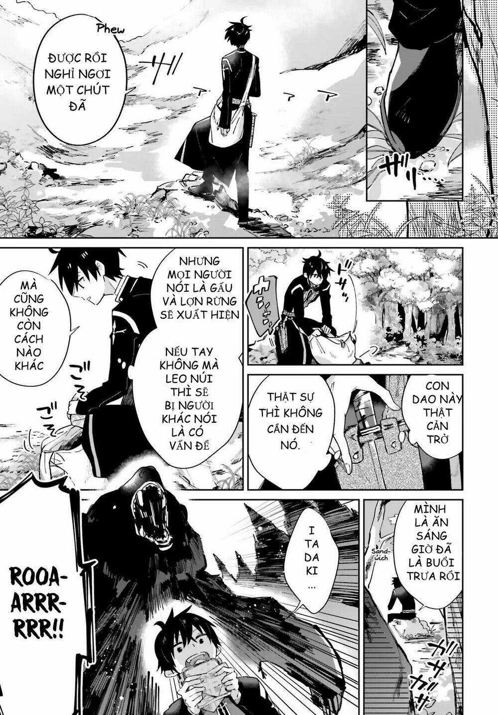 Seijo-Sama Wo Amayakashitai! Tadashi Yuusha, Omae Wa Dame Da Chapter 2 trang 11