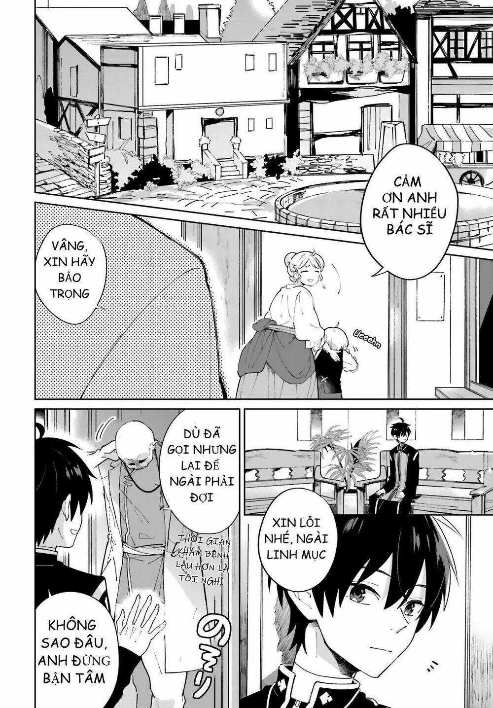 Seijo-Sama Wo Amayakashitai! Tadashi Yuusha, Omae Wa Dame Da Chapter 2 trang 2