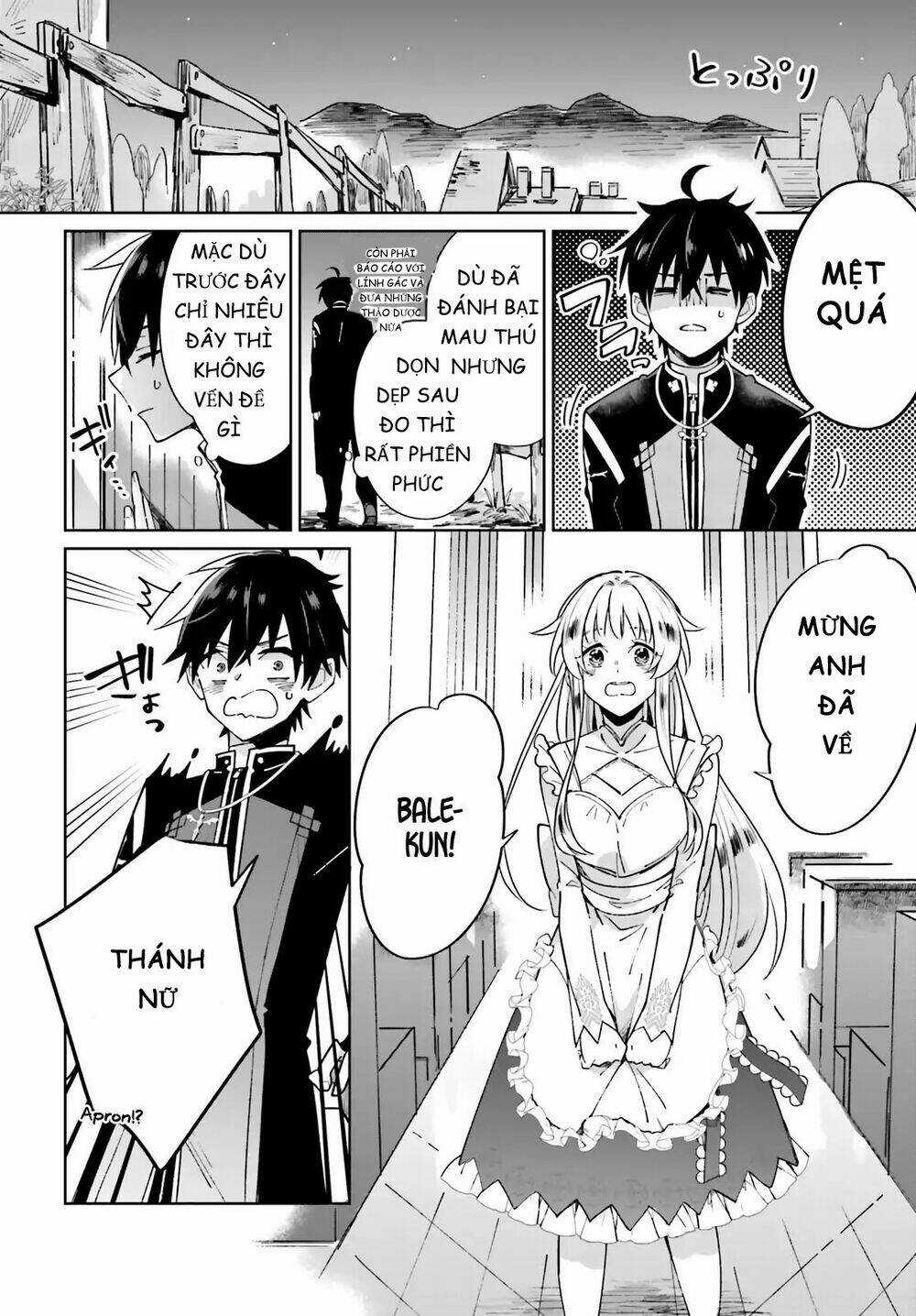 Seijo-Sama Wo Amayakashitai! Tadashi Yuusha, Omae Wa Dame Da Chapter 2 trang 22