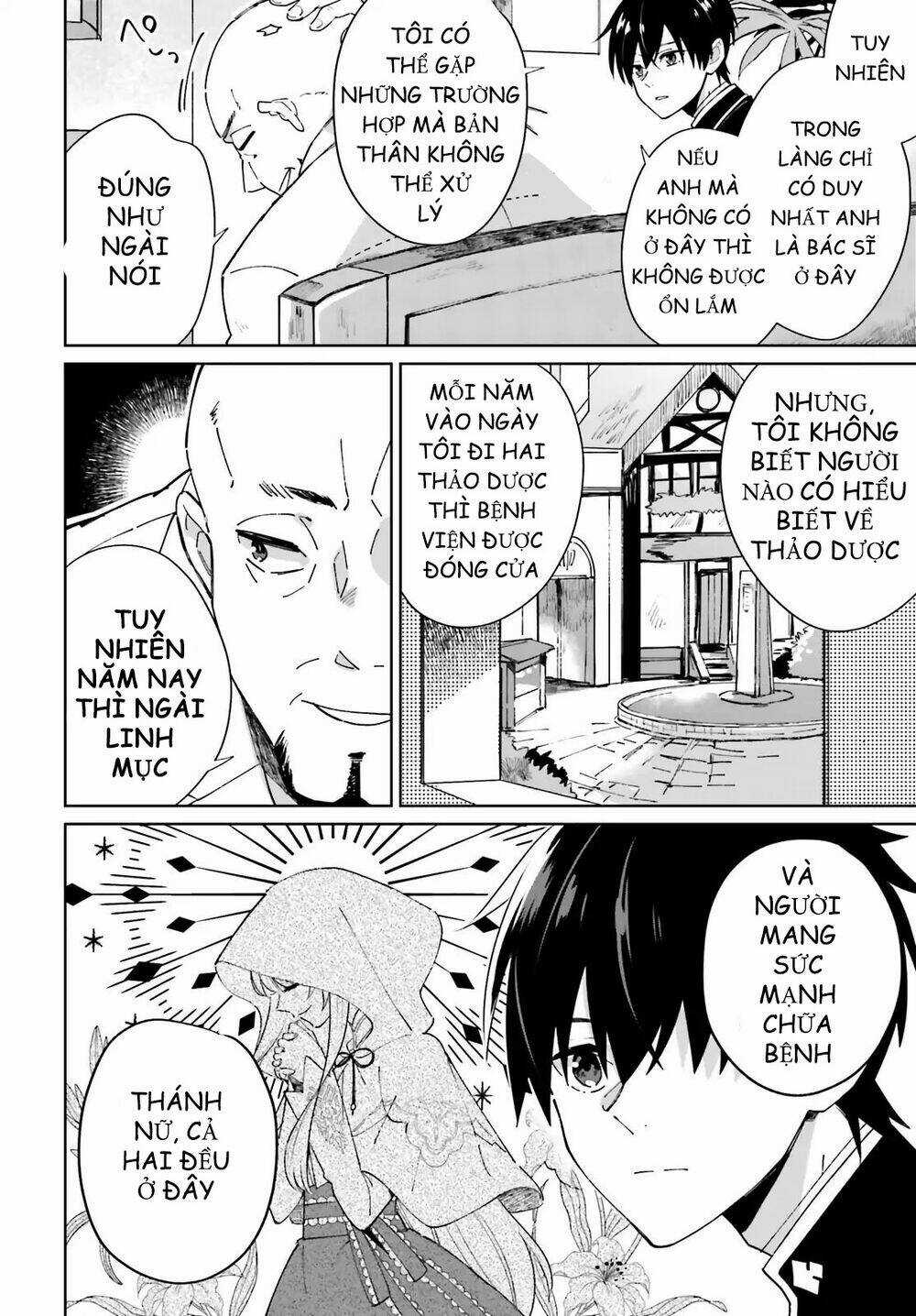 Seijo-Sama Wo Amayakashitai! Tadashi Yuusha, Omae Wa Dame Da Chapter 2 trang 4