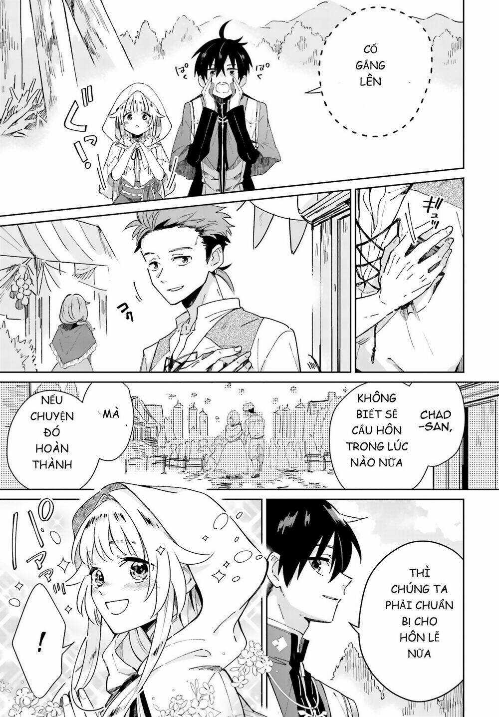 Seijo-Sama Wo Amayakashitai! Tadashi Yuusha, Omae Wa Dame Da Chapter 3 trang 23
