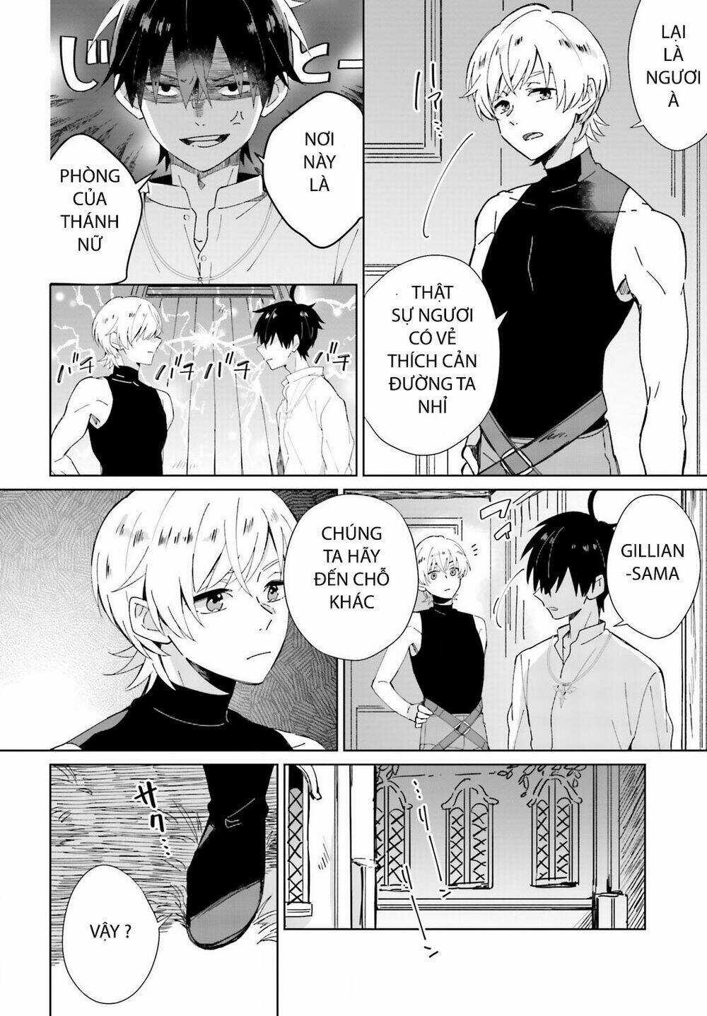 Seijo-Sama Wo Amayakashitai! Tadashi Yuusha, Omae Wa Dame Da Chapter 4 trang 19