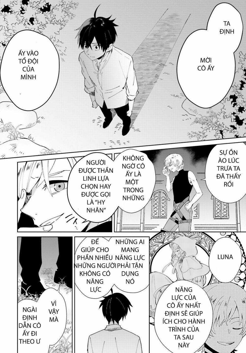 Seijo-Sama Wo Amayakashitai! Tadashi Yuusha, Omae Wa Dame Da Chapter 4 trang 21
