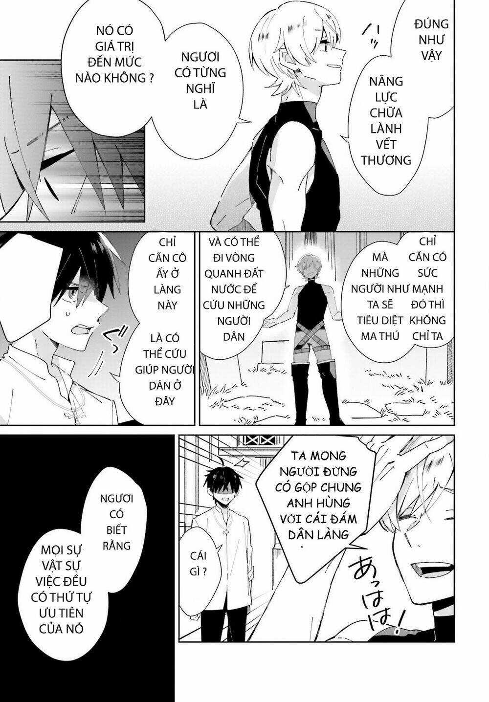Seijo-Sama Wo Amayakashitai! Tadashi Yuusha, Omae Wa Dame Da Chapter 4 trang 22