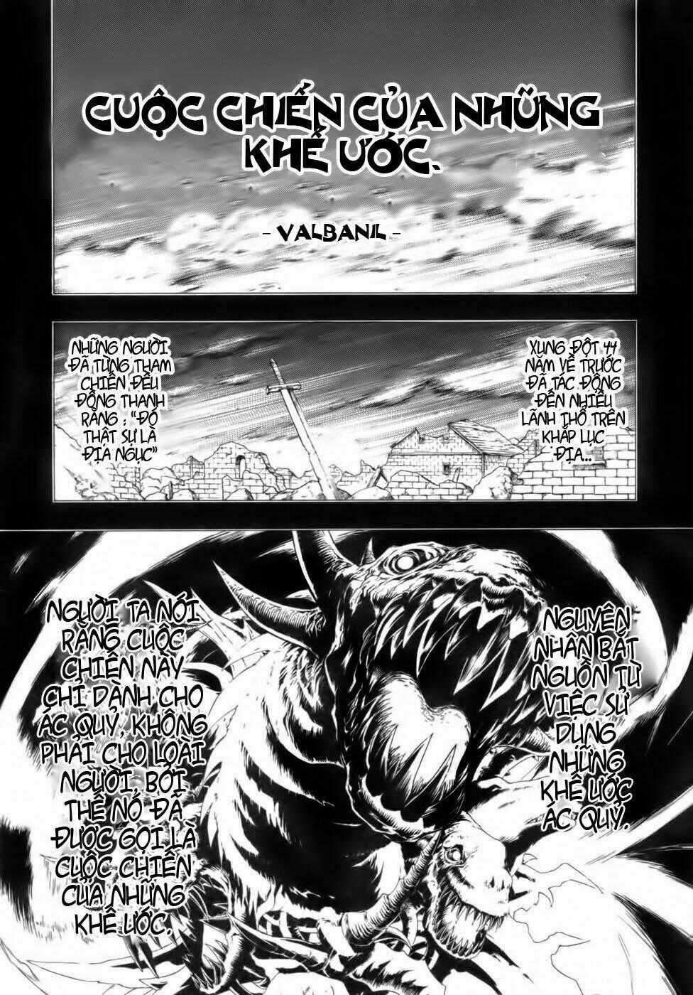 Seiken no Blacksmit Chapter 2 trang 0