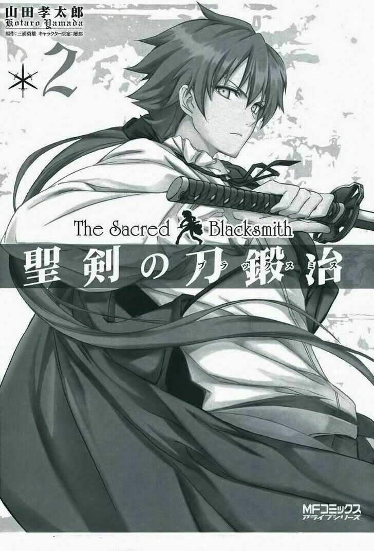 Seiken no Blacksmit Chapter 4 trang 1