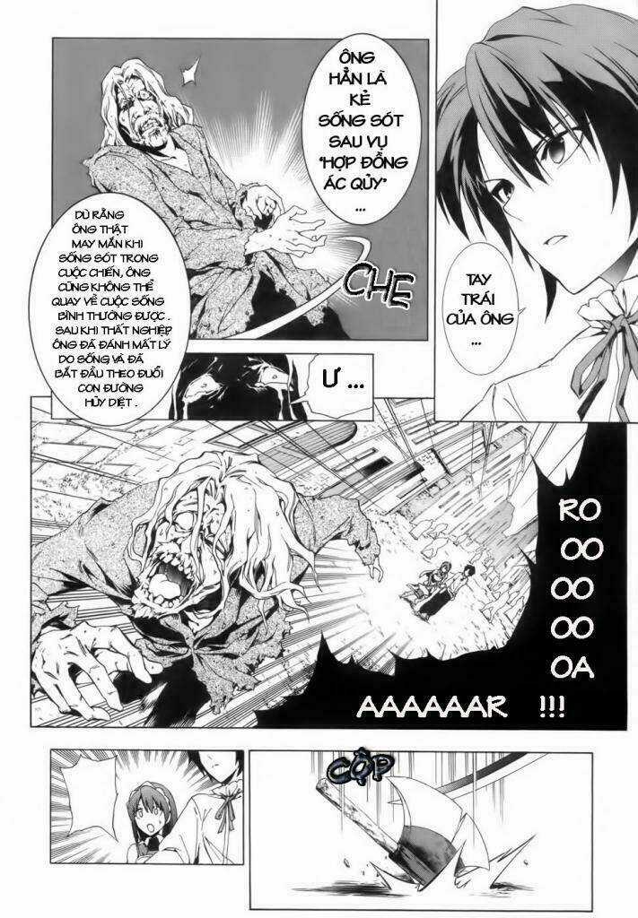 Seiken No Blacksmith Chapter 0 trang 16
