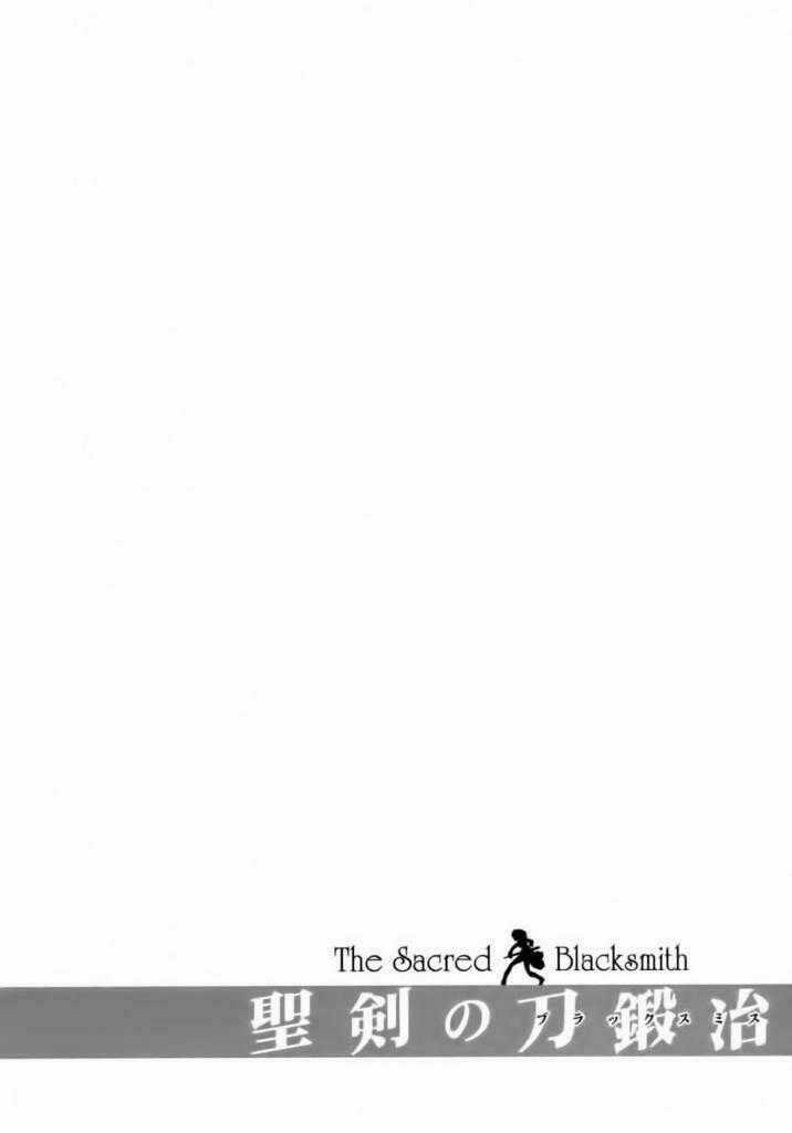 Seiken No Blacksmith Chapter 1 trang 58