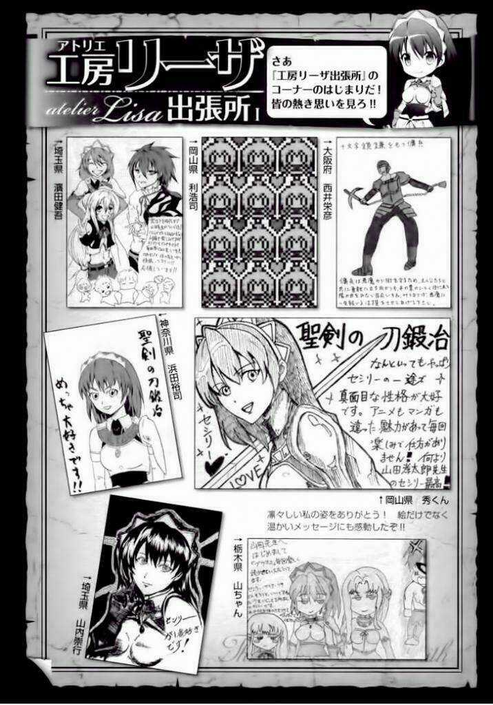 Seiken No Blacksmith Chapter 10 trang 2