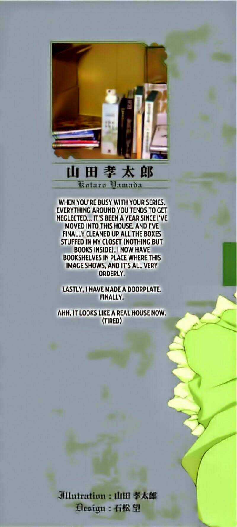 Seiken No Blacksmith Chapter 13 trang 2